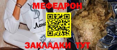 марихуана Краснодар