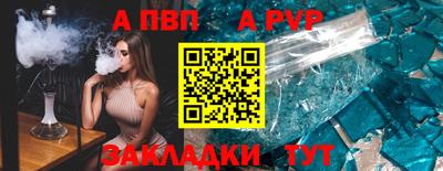 марихуана Краснодар