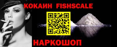 марихуана Краснодар