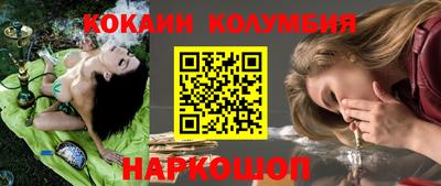 индика Кумертау