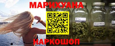мет Кунгур