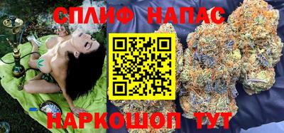 индика Кумертау