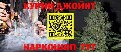 индика Кумертау