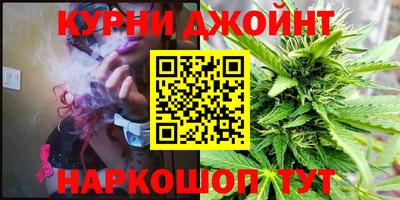 индика Кумертау