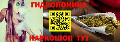 марки nbome Кулебаки