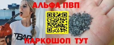 марихуана Краснодар