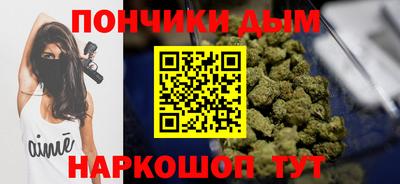 марки nbome Кулебаки