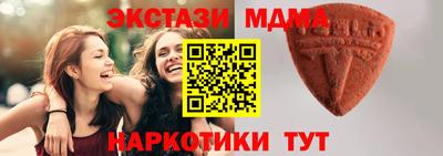 индика Кумертау