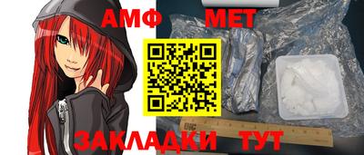 каннабис Краснознаменск