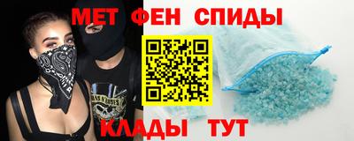 каннабис Краснознаменск