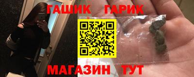 мет Кунгур
