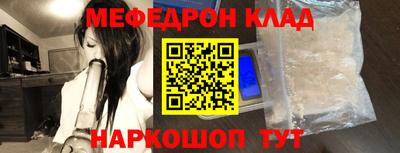 индика Кумертау