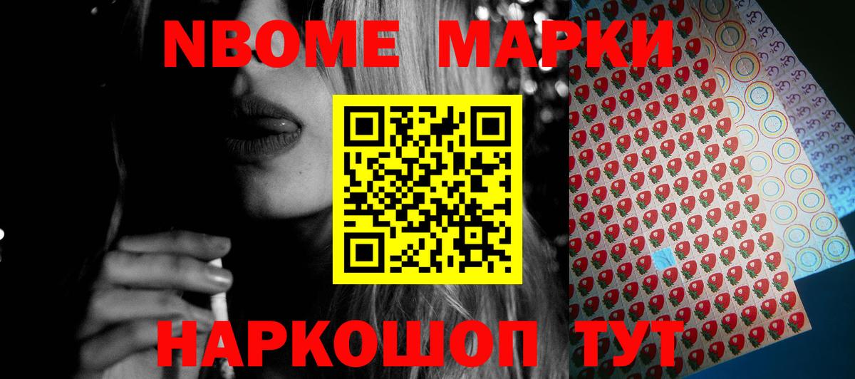 ЛСД экстази кислота  LSD-25 экстази кислота  Зерноград  LSD-25 экстази  Вход с VPN 
